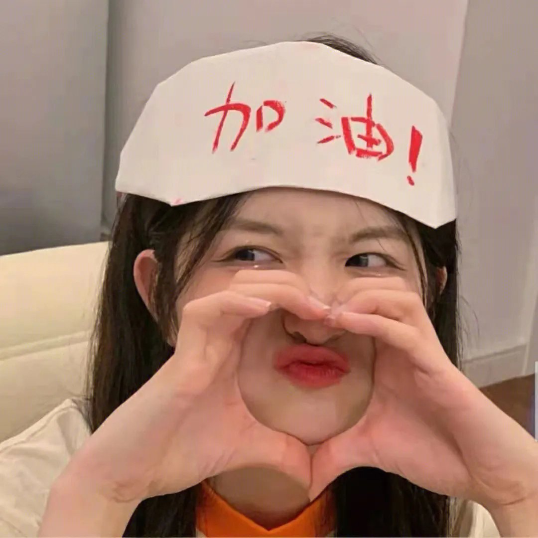 精灵古比