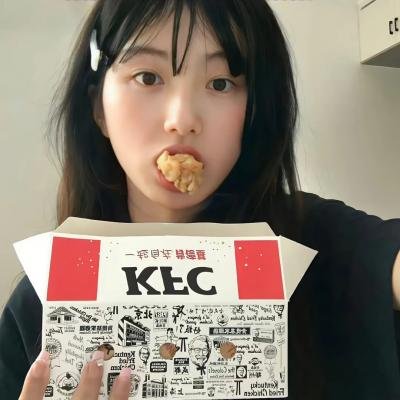 欧玛杀了我